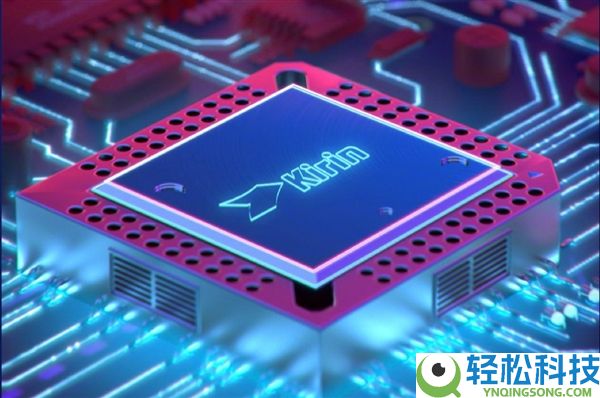 第一款 “韬定律” 手机要来了,华为Mate 90首发麒麟2026：机能暴光 远超预期