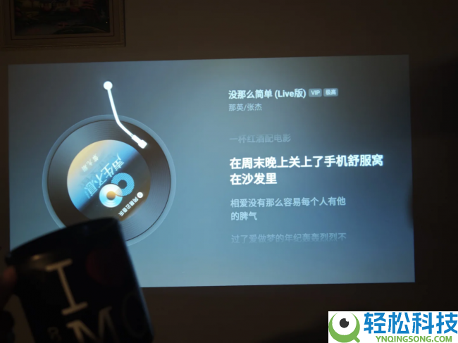 2000元价位投影仪推荐,大眼橙R3 Ultra旗舰版体验分享