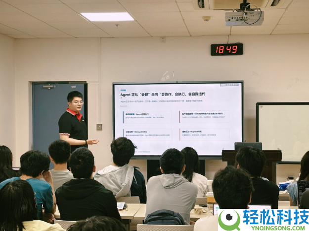 Agent手艺赋能高校讲堂：满帮团体携“智能接单大脑”共启聪明物流产学研索求