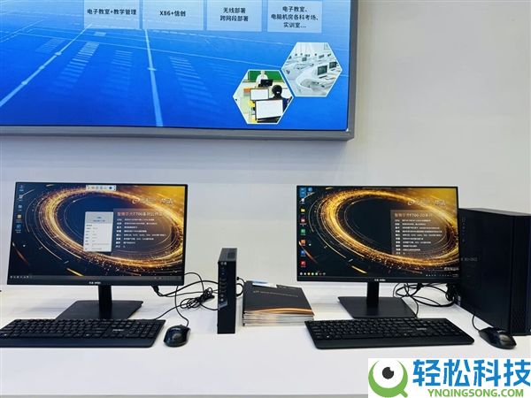 超越3.4万台,兆芯ZX86处置器100%中标海南省聪明教育