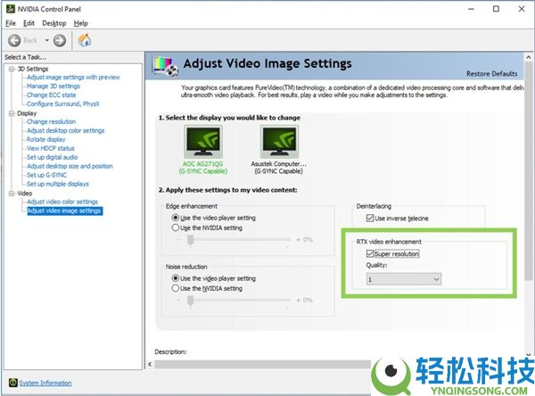 退役20年正式闭幕,NVIDIA官宣节制面板周全停更