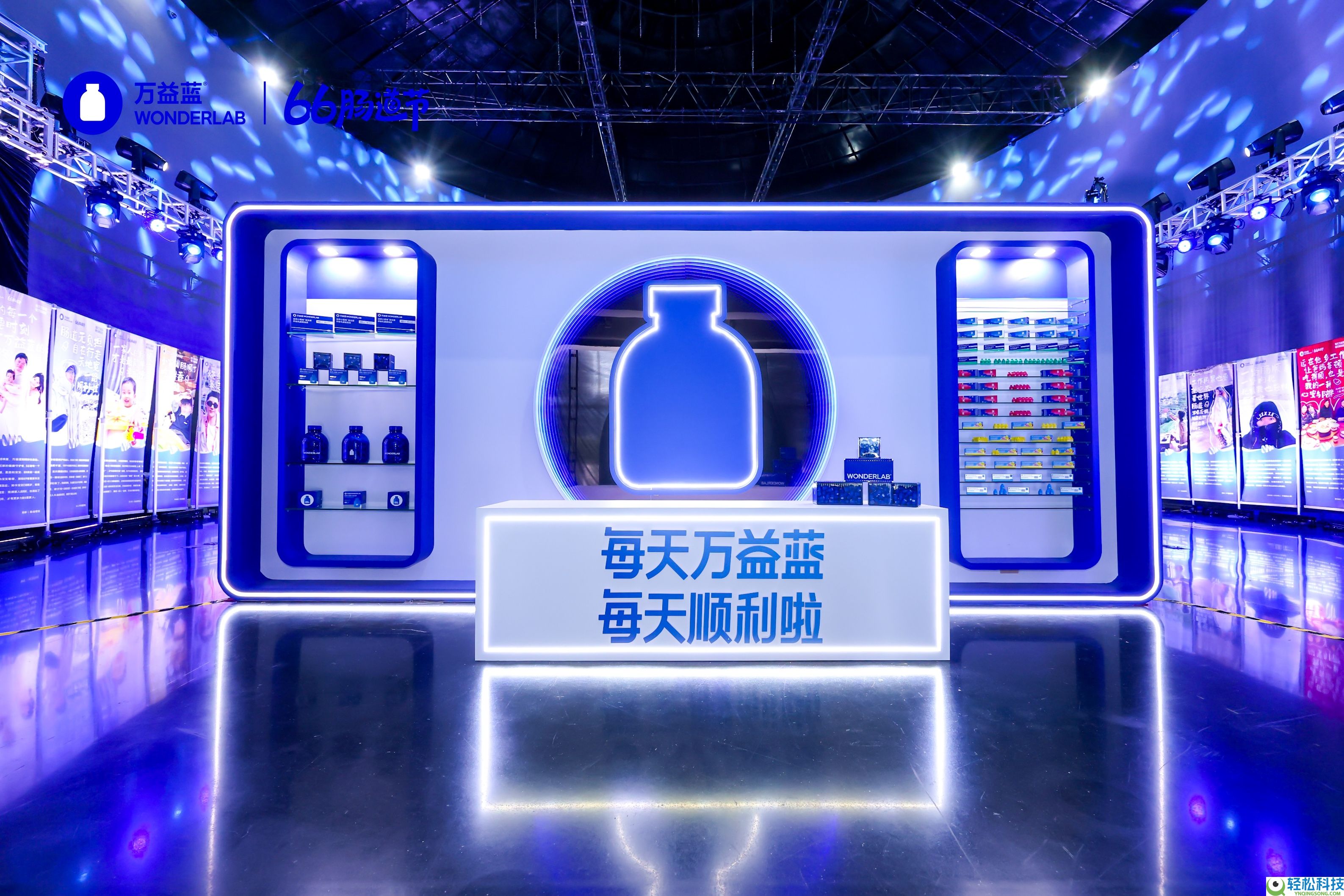 2026益生菌排行榜TOP6：菌株成份、活菌数、价钱规格周全测评
