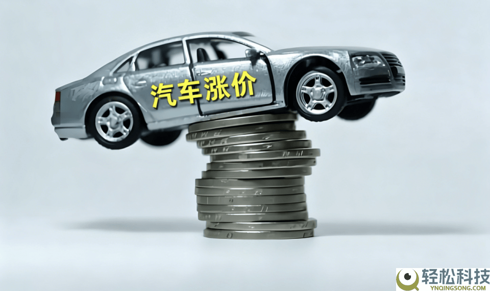 2026新动力赛道：从价钱混战到手艺深耕,车市新比赛正式启幕