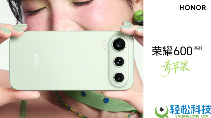 买2000-3000元的手机推荐哪款 光荣600给出谜底