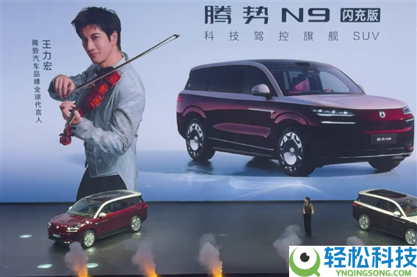 姚明、周杰伦、王力宏等扎堆代言 新动力车为何倏忽爱上明星