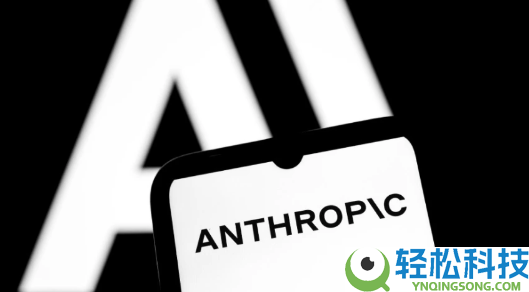 全球最值钱AI创企,Anthropic官宣估值升至9650亿美元