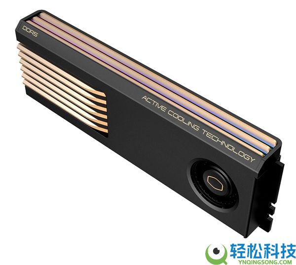 内存装上涡轮电扇,酷冷至尊+芝奇联手推DDR5新品：温度骤降15°C