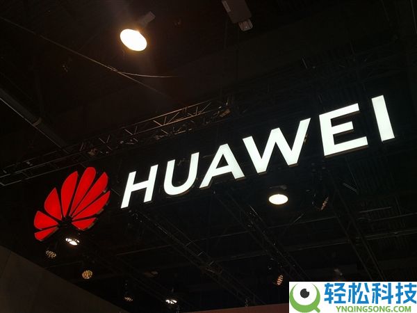 华为徐直军谈韬定律：感激美国 否则咱们不成无能成