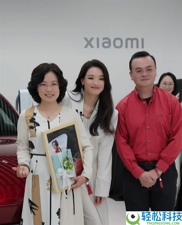 小米YU7 GT首批交付,舒淇：本人也是车主 看到车后心动想考驾照