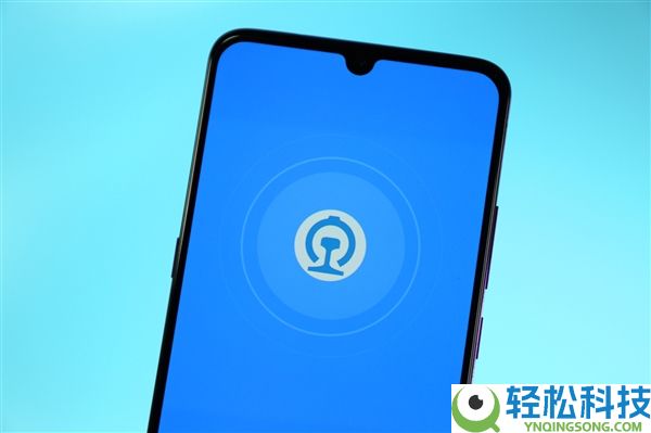 限时9折,老年旅客淡季火车票优惠今起实行 购置攻略来了