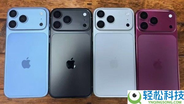 iPhone 18 Pro全系机模暴光 深樱桃红或成年度主打色