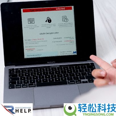 HelpRansomware发布全新数据恢复手艺,应对讹诈软件进犯