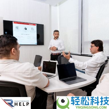 HelpRansomware发布全新数据恢复手艺,应对讹诈软件进犯