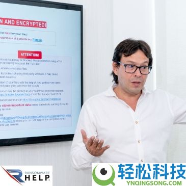 HelpRansomware发布全新数据恢复手艺,应对讹诈软件进犯
