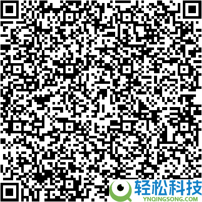 西餐厅级此外好吃：空刻番茄肉酱意面11元新低
