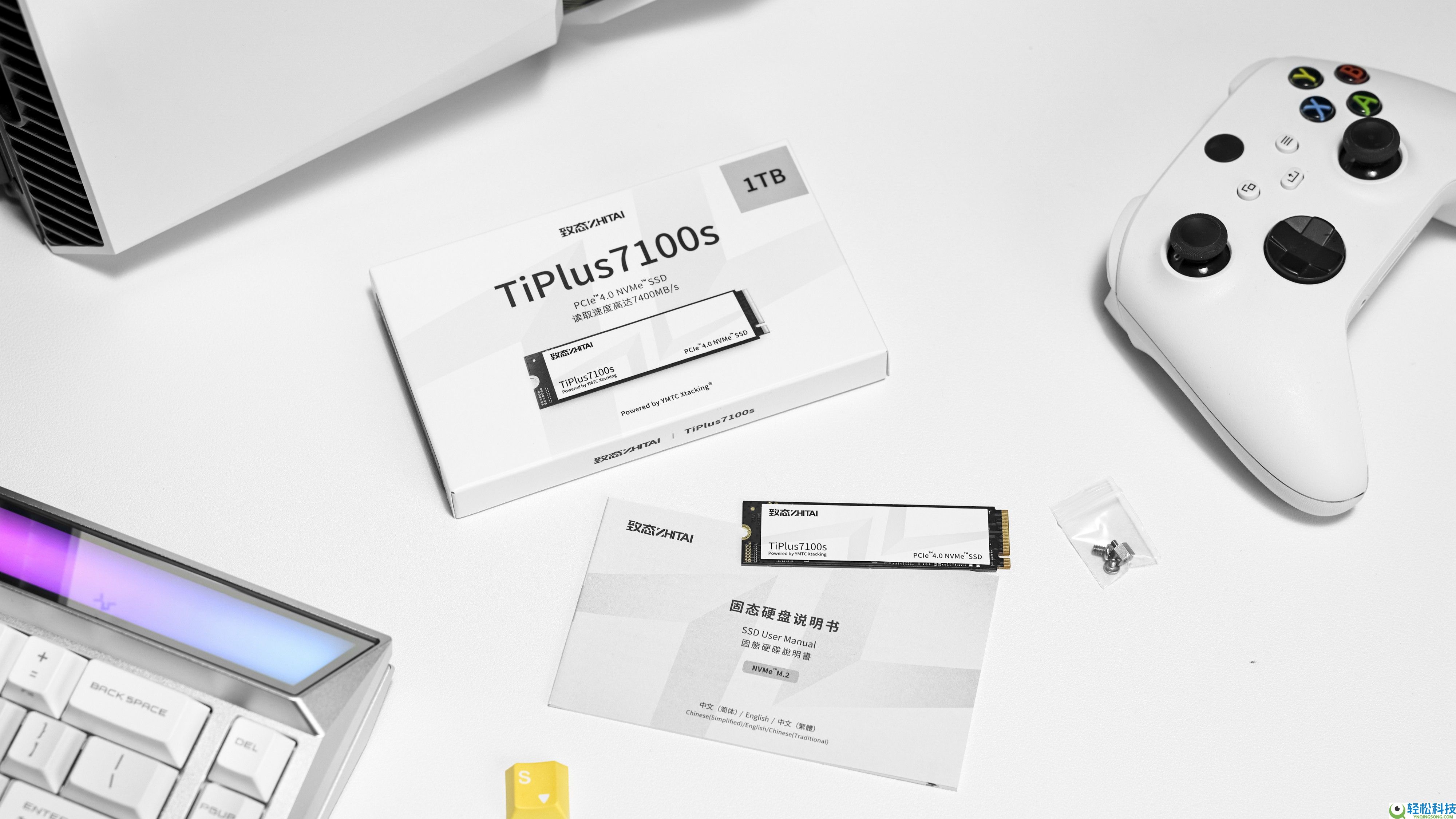 致态618开门红开启：全系产物优惠来袭,存储好货猖獗buy,