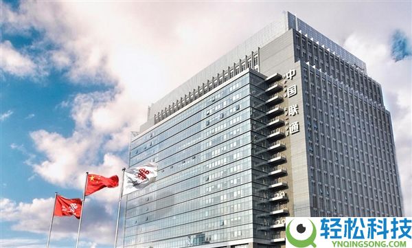 浙江联通周全退出3G收集背地：要对WCDMA说再会了