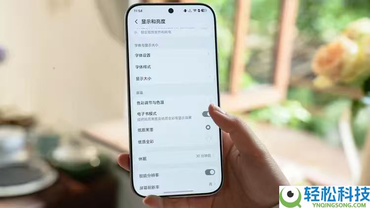 什么手机拍人像最美观？2026年光荣600给出高分谜底