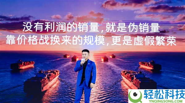 锋芒直指价钱战,六位车企担任人深圳个人“开炮”